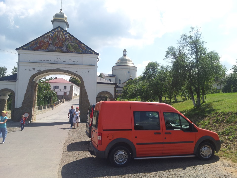 Літо 2013 1