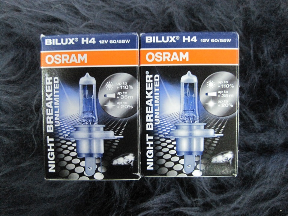 Поставив лампи Osram Night Breaker Unlimited +110% H4 1
