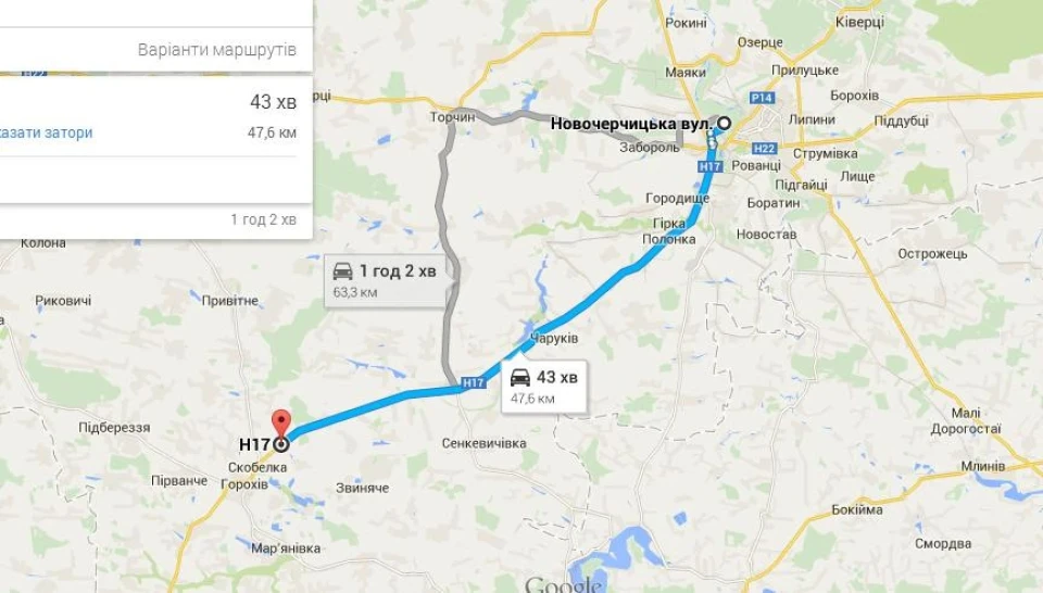 Новорічні пригоди.