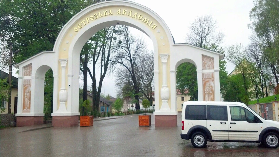 Ацька колісниця