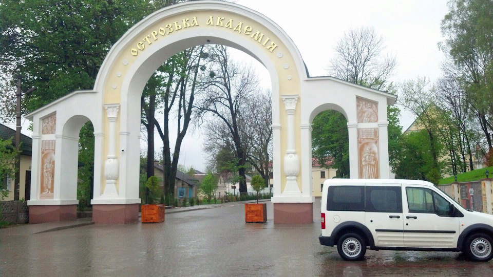 Ацька колісниця 1