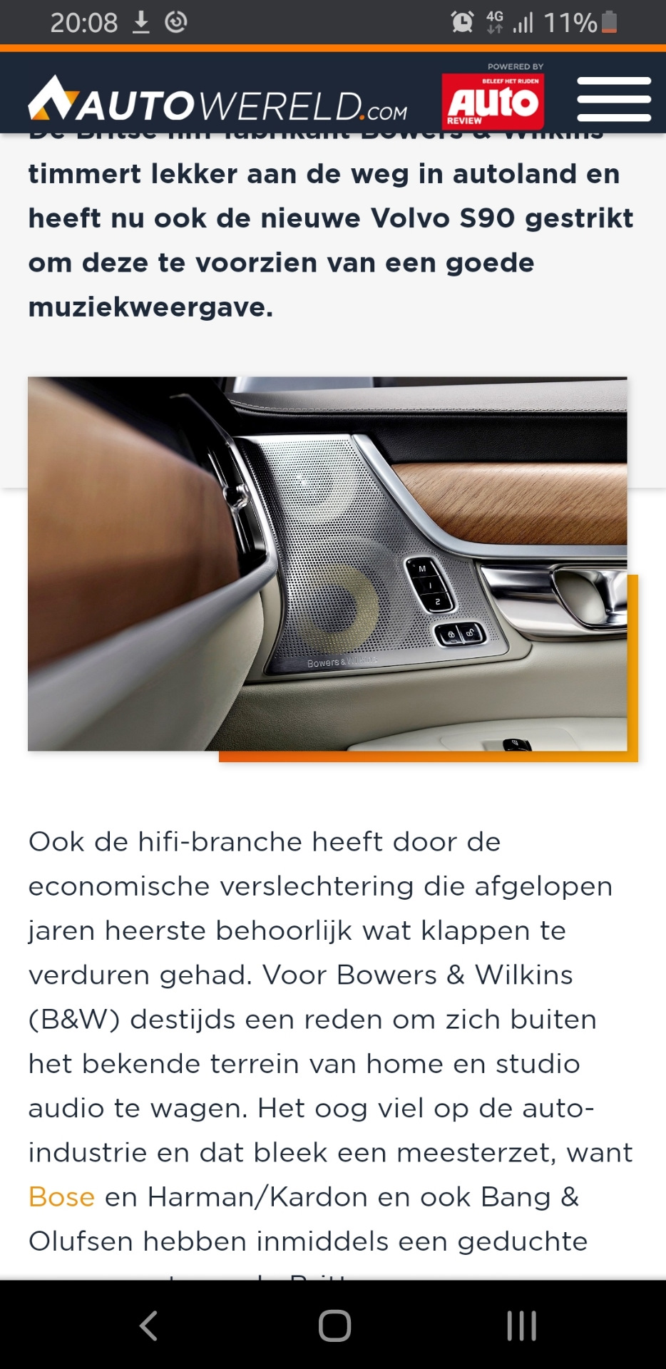 Bowers & wilkins сч вч стійки 1