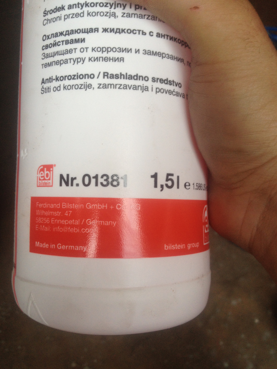 Про коней, висновок ... але не кінець)))) 3