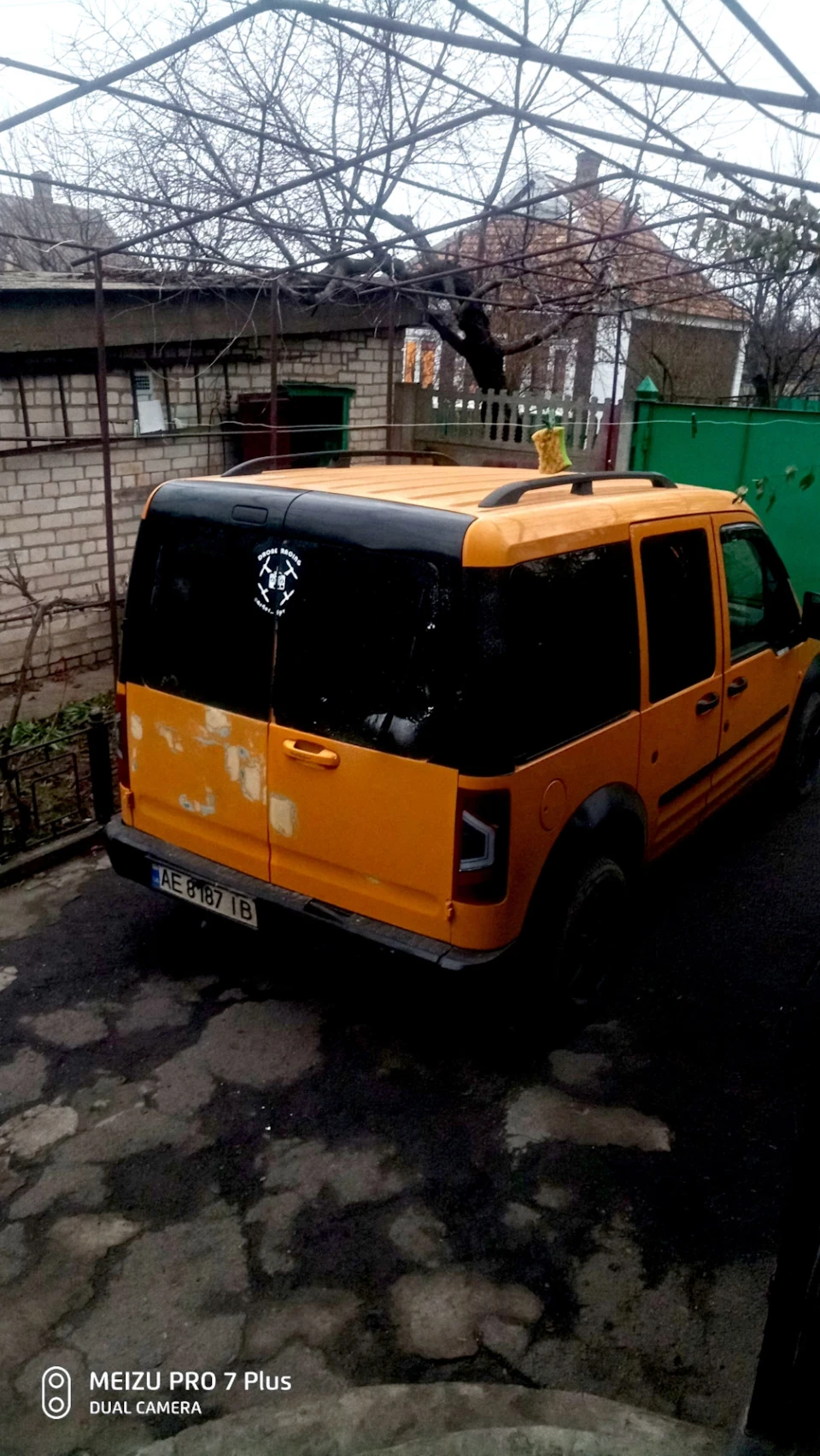 Оновив задок