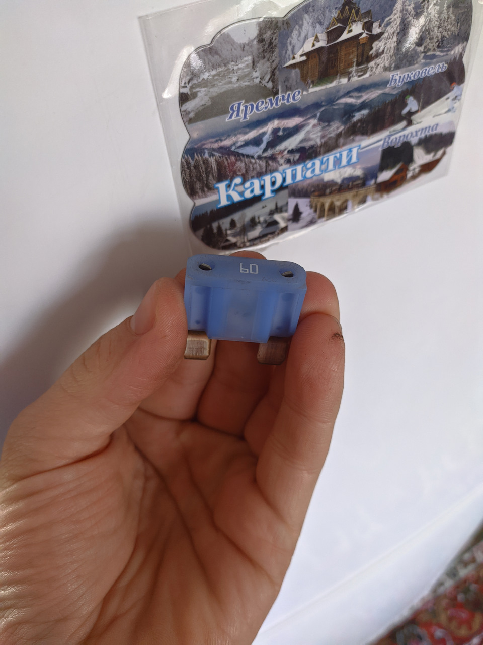 P0380 свічки напруження ford connect 2