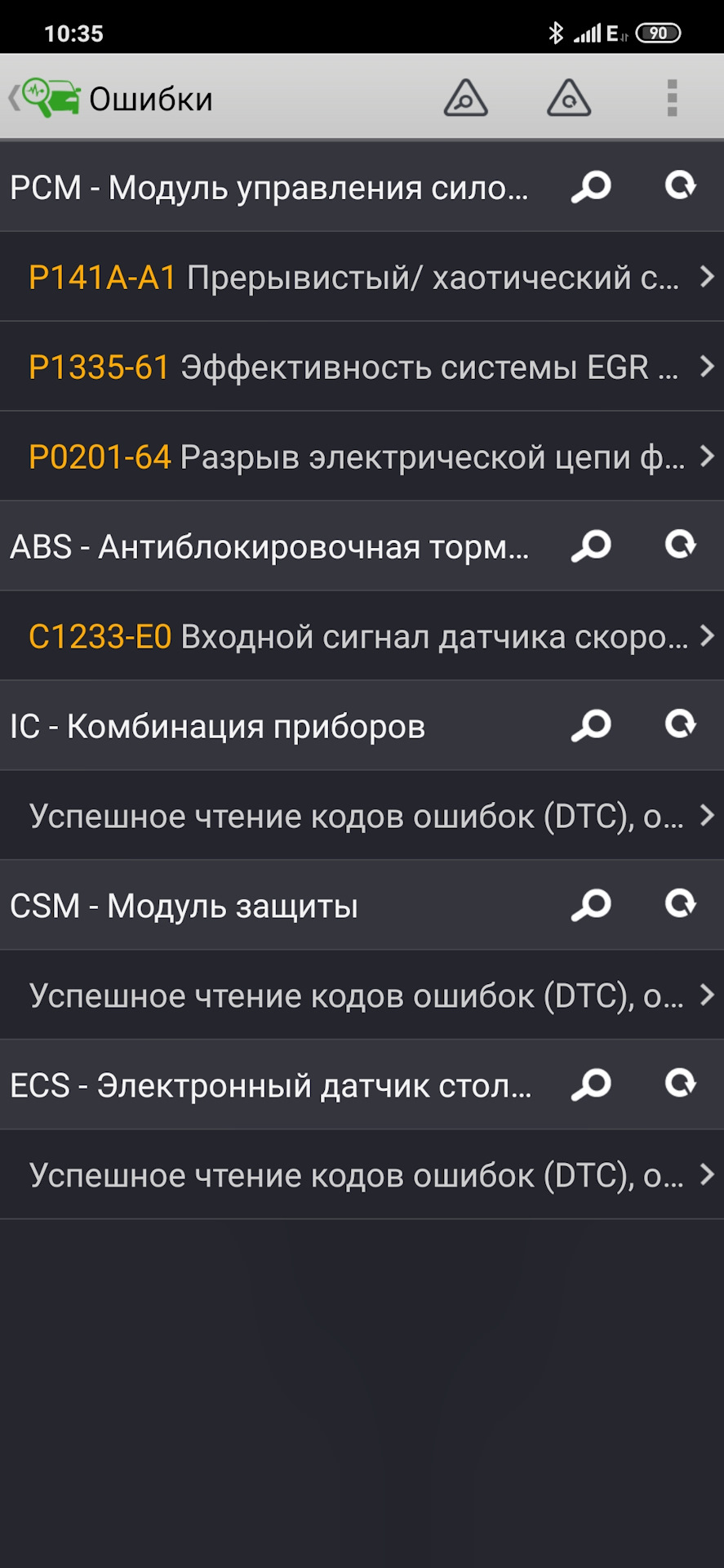 Допоможіть з помилками! 1