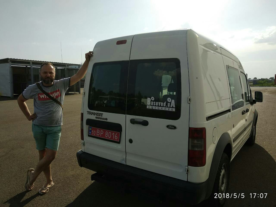 Поїхав старовина Генрі 1