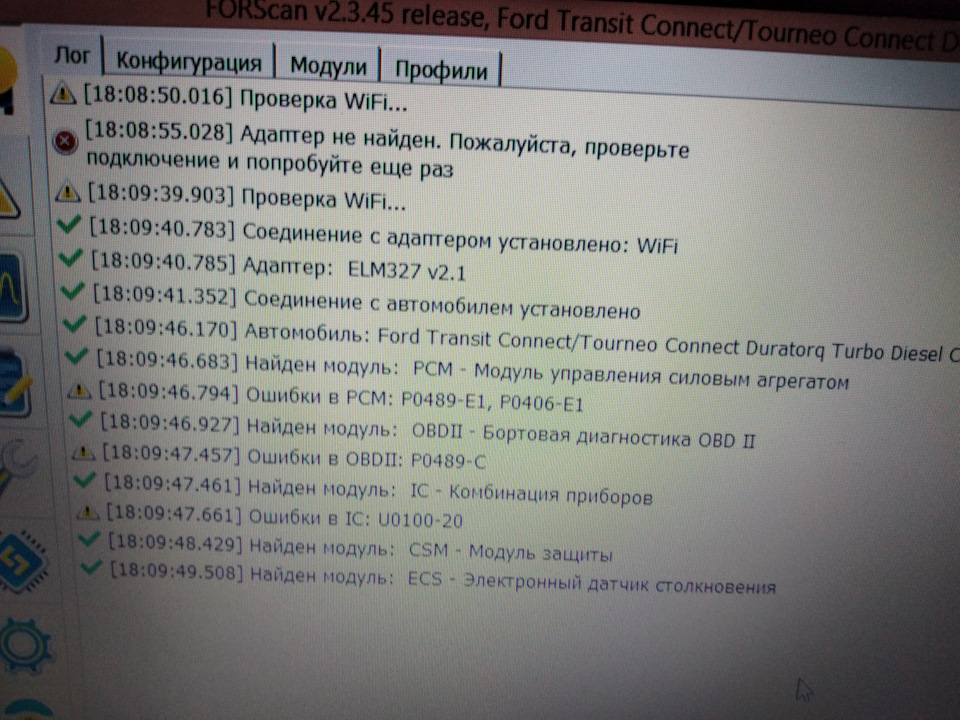 ПОМОГИТЕ 2