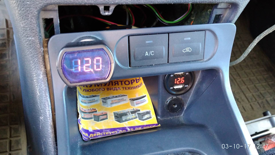 Установка USB зарядки с вольтметром вместо розетки. 5