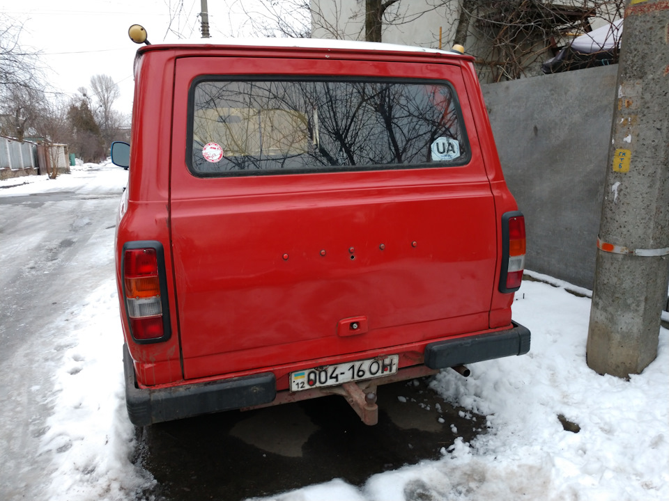 Оптика 2 3