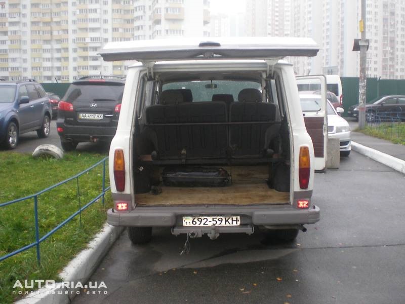 ось купив 5