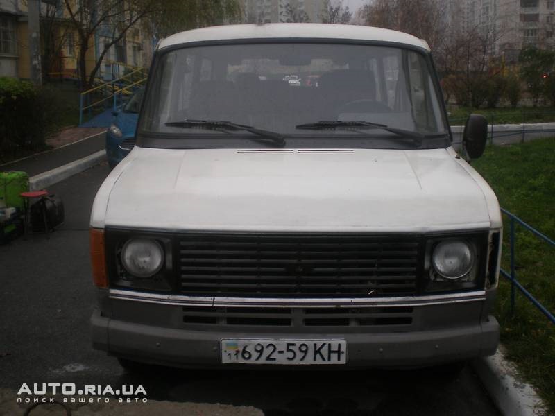 ось купив 2
