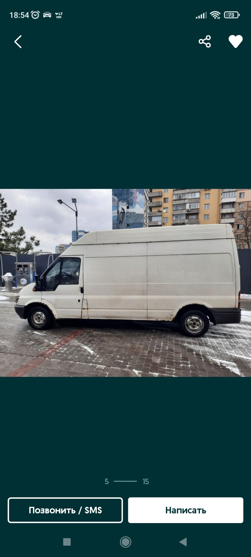 Намагаюся розібратися в дизелі... 3