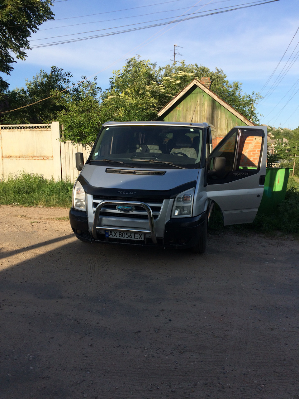 Дібрався до кенгурятника 1