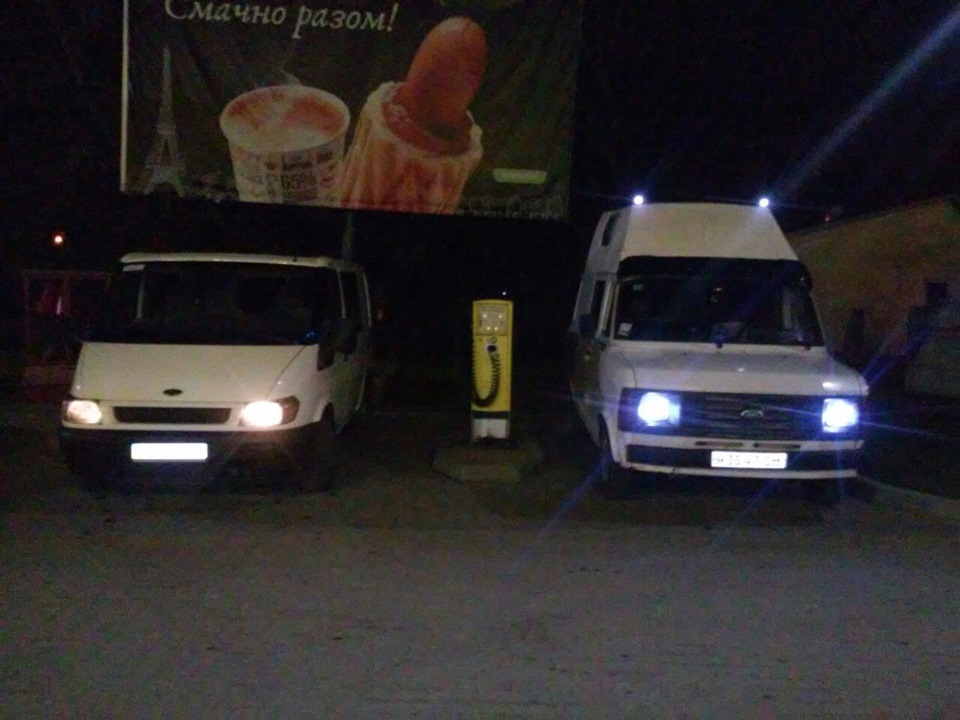 Поверталися з Фордівки) 4