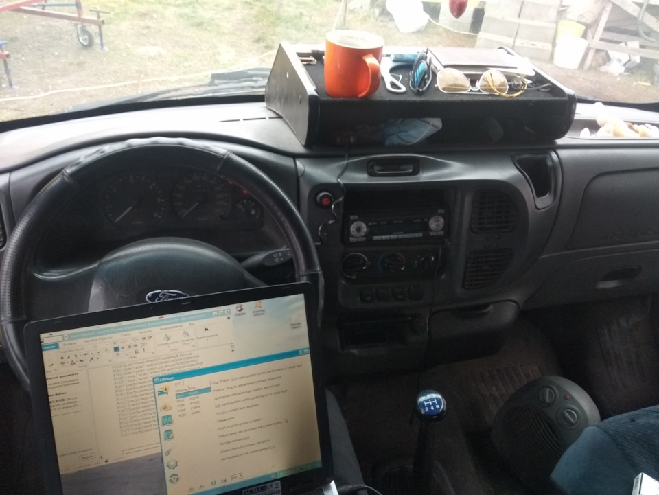 Робота над малюком) 2