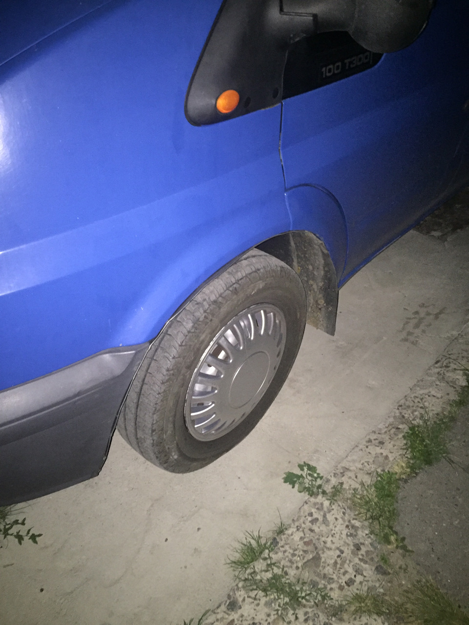 Сум 1