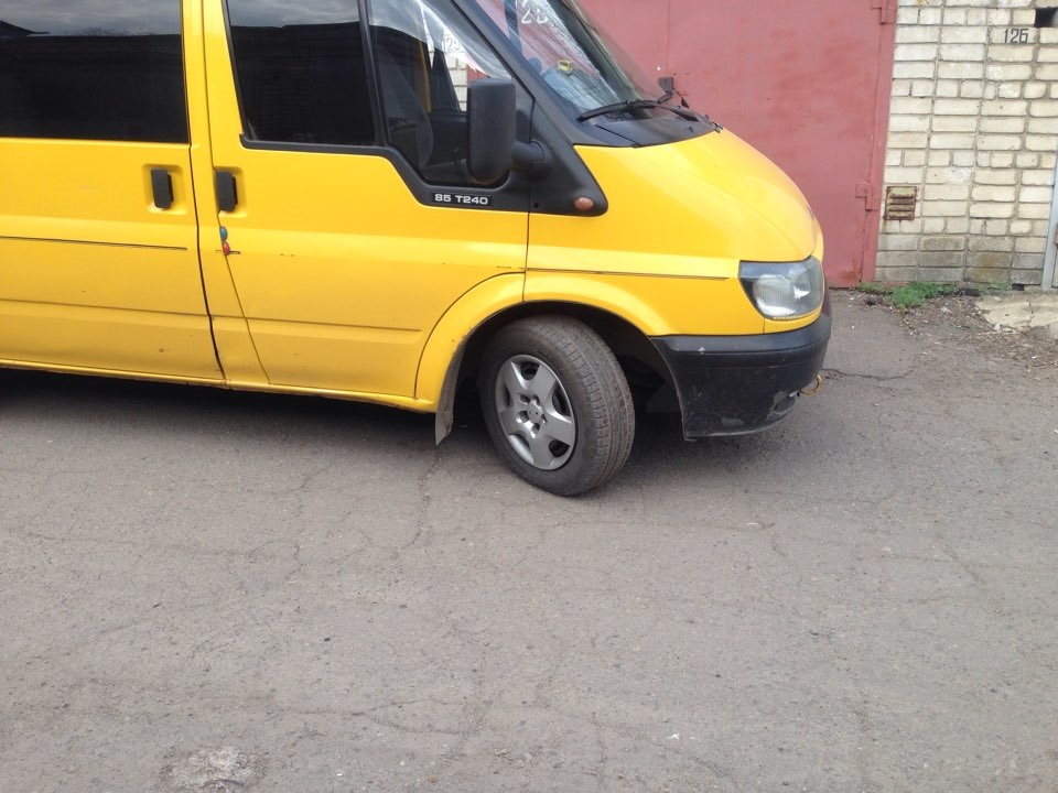 Ковпаки 4