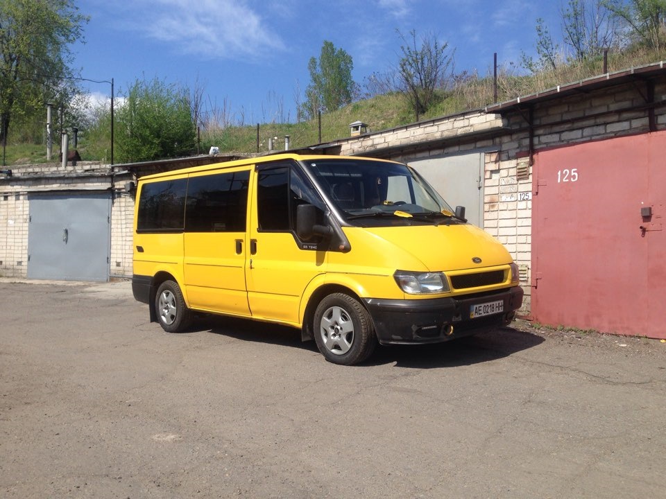 Ковпаки 1