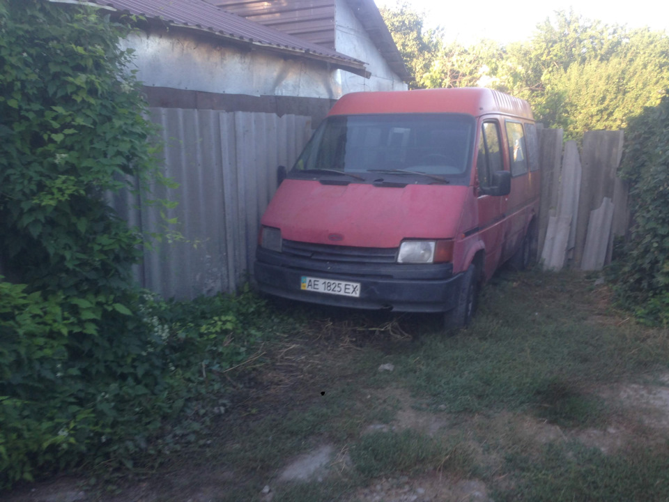 Фото з покупки 2