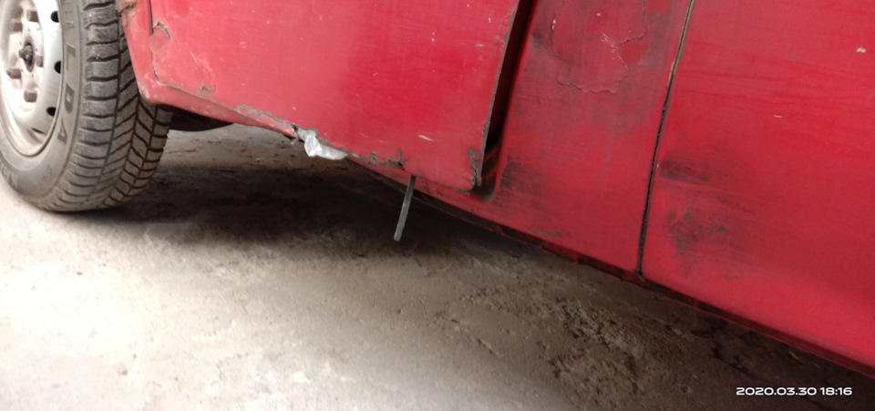 Фото з покупки 4
