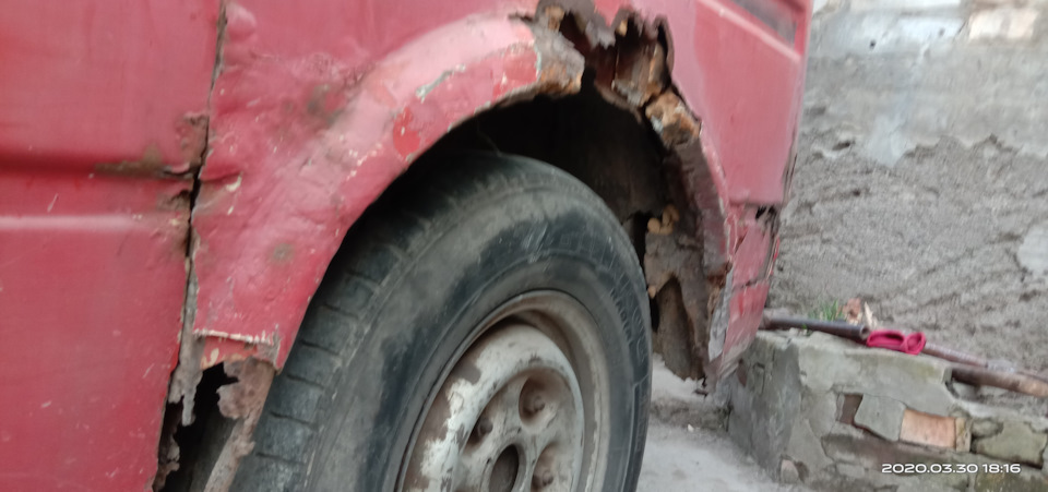 Фото з покупки 5