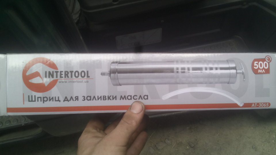 Витрати 5