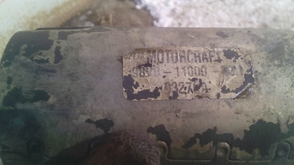 Ремонт стартера Motorcraft 3