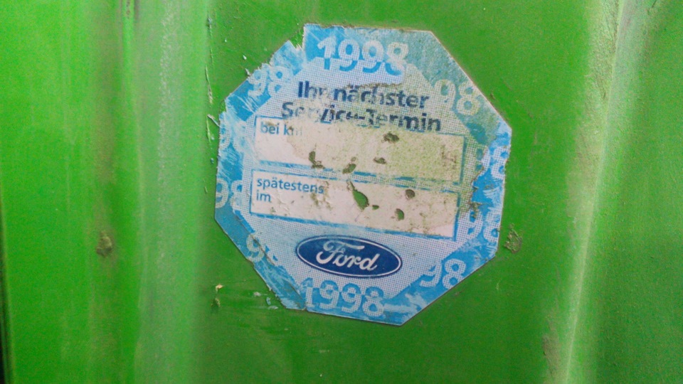 Питання до знаючих 1