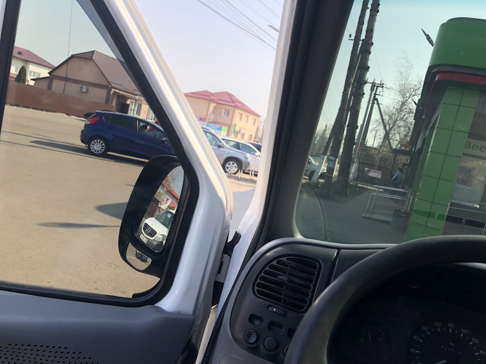 Тонування 2
