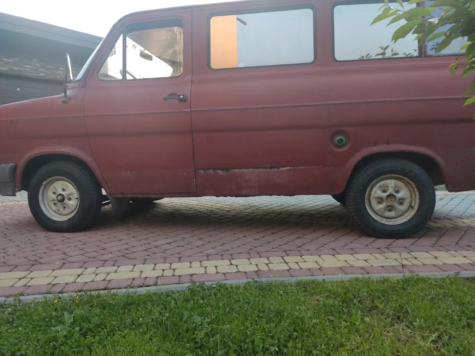 Обул Старічка.