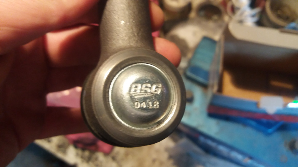 Хто ставив такі наконечники BSG 2