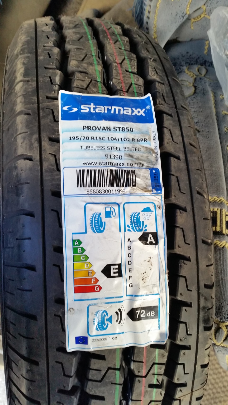 Купив нове колесо Starmaxx 195/70 R15C 1