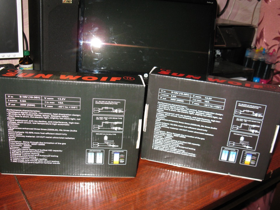 Приїхав Xenon 8000К H4 та H3 2