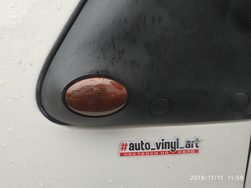 Білі Бічні Повторювачі (з Транзиту 06+) 4