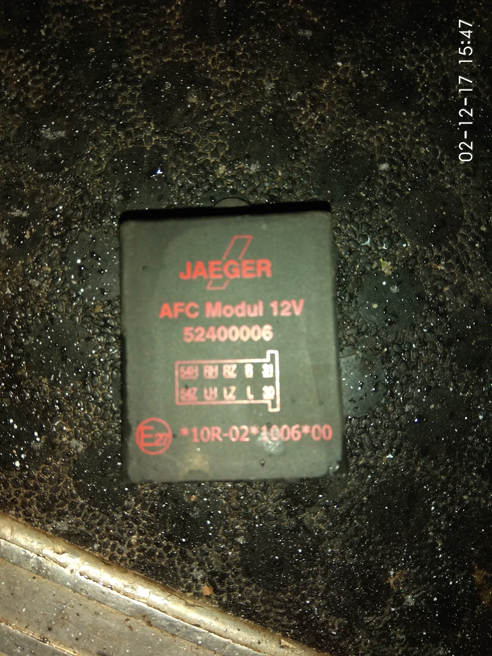 Швидко Моргає Поворот… AFC Modul 12v JAEGER 2