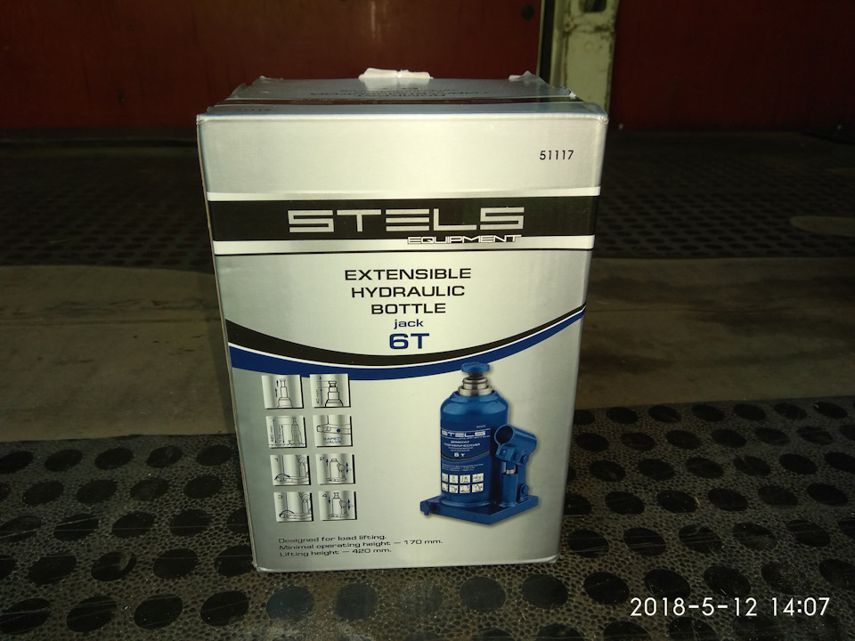 Домкрат Гідравлічний STELS 6 т. 1