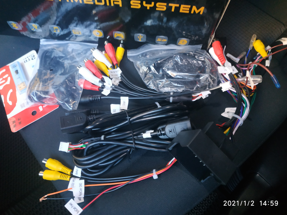 Головний пристрій Android 10 PX5 для Ford Transit 3