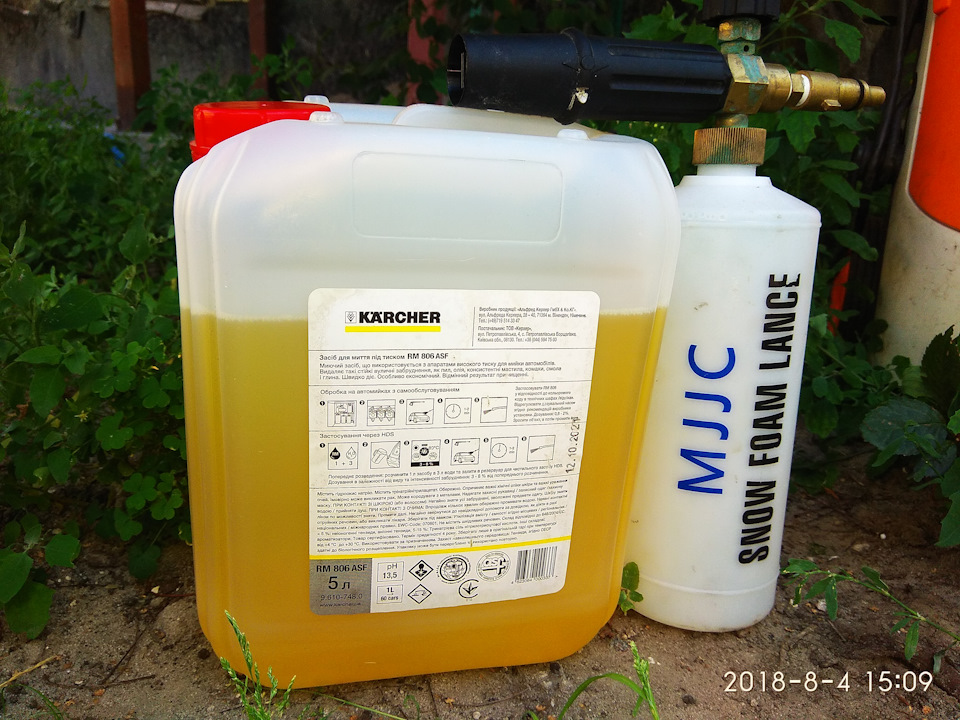 Мийка Форд Транзит (хімія Karcher RM 806 ASf) 1