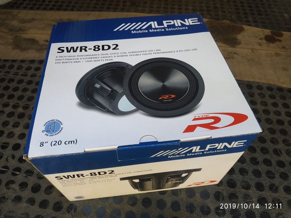 Сабвуфер Alpine SWR-8D2 1