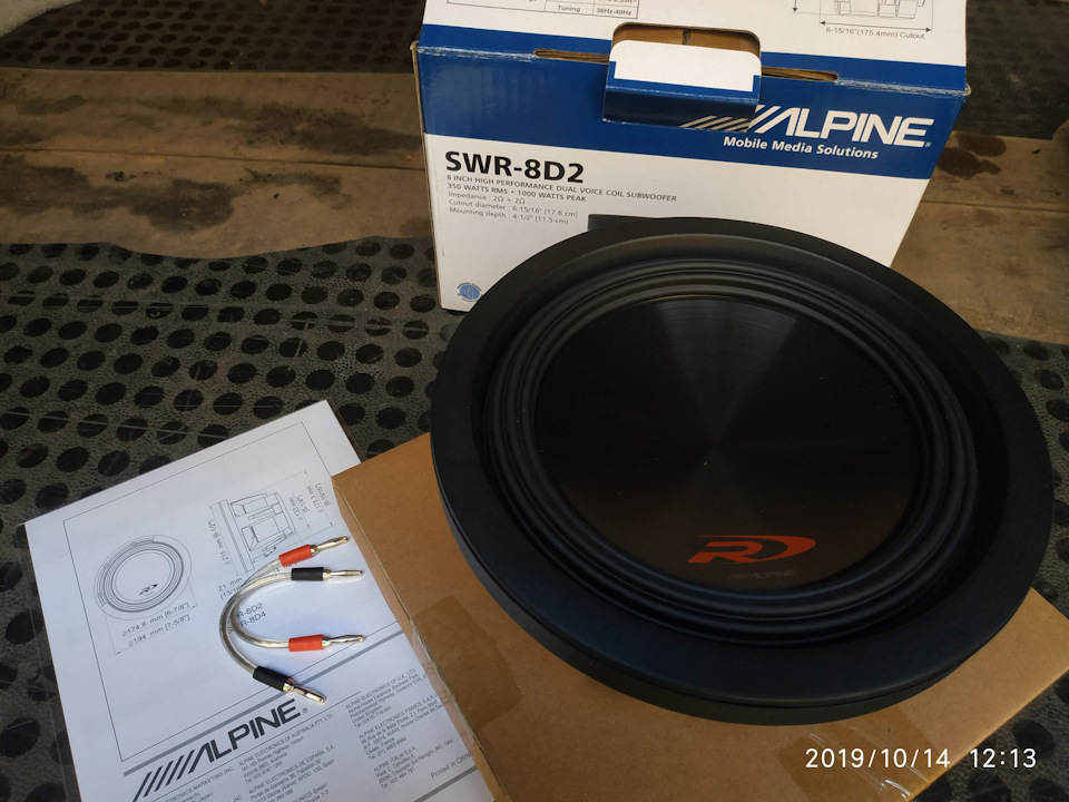 Сабвуфер Alpine SWR-8D2 3