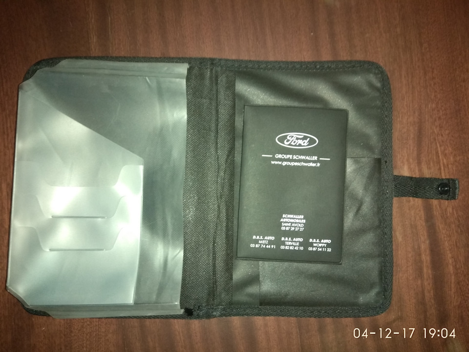 Сервісна Обкладинка Ford… 5