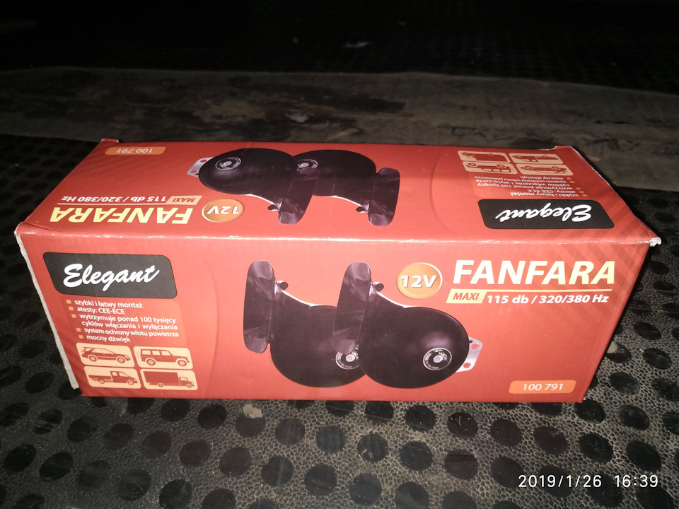 Установка електромагнітного сигналу Elegant FanFara EL 100 791 3