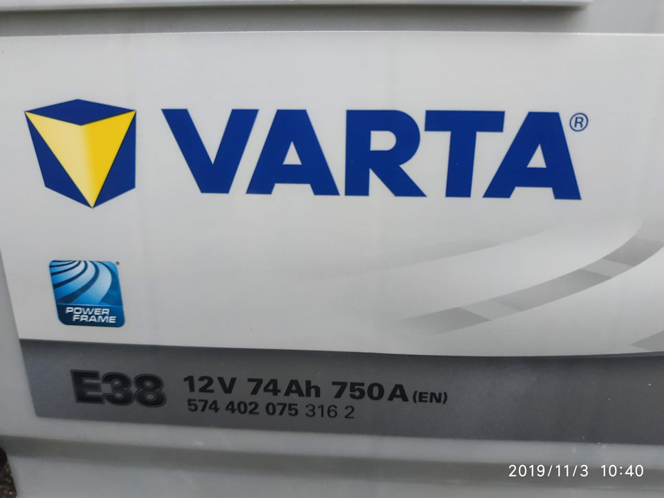 Заміна АКБ, Varta Silver Dynamic 74 Ah 750A х 2 3