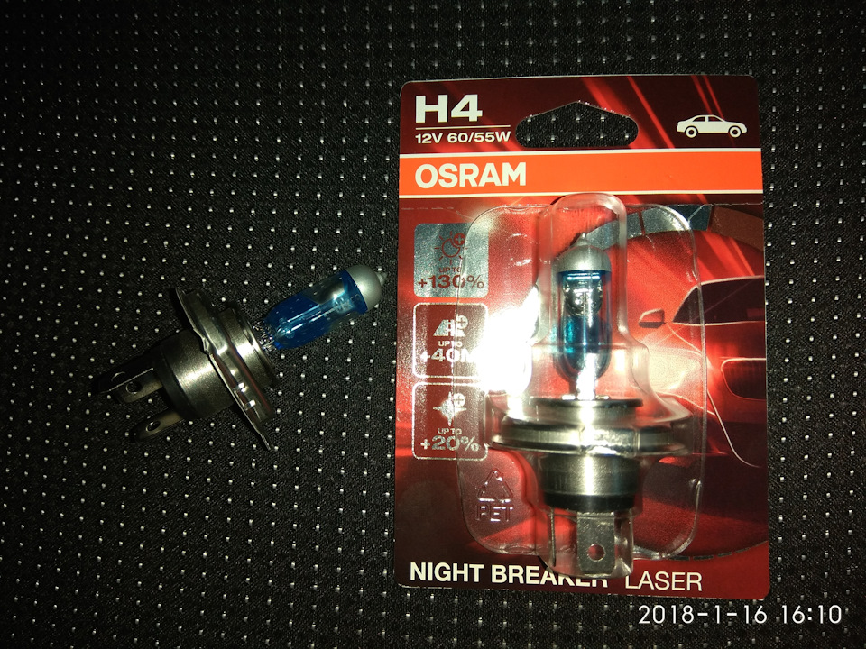 Заміна Лампочки Osram Night Breaker Laser. 1