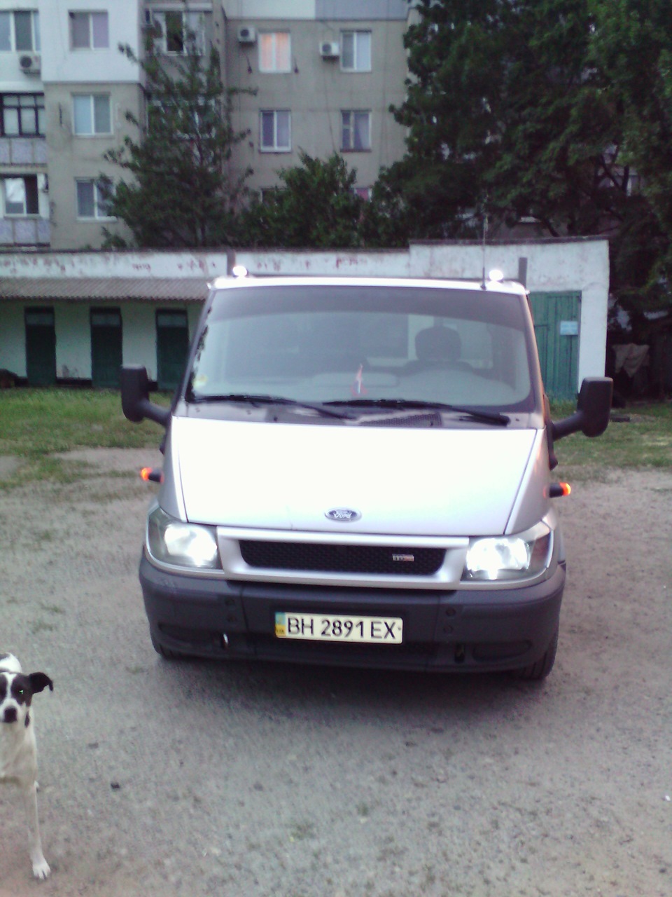 Світло)) 2
