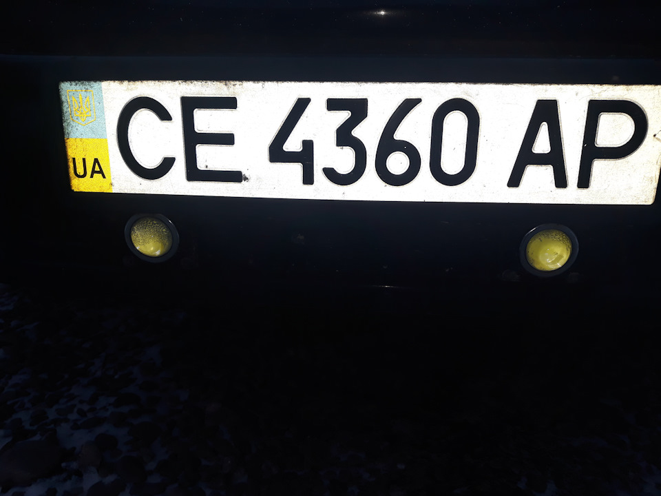 200 Ват на Далеке світло! 3