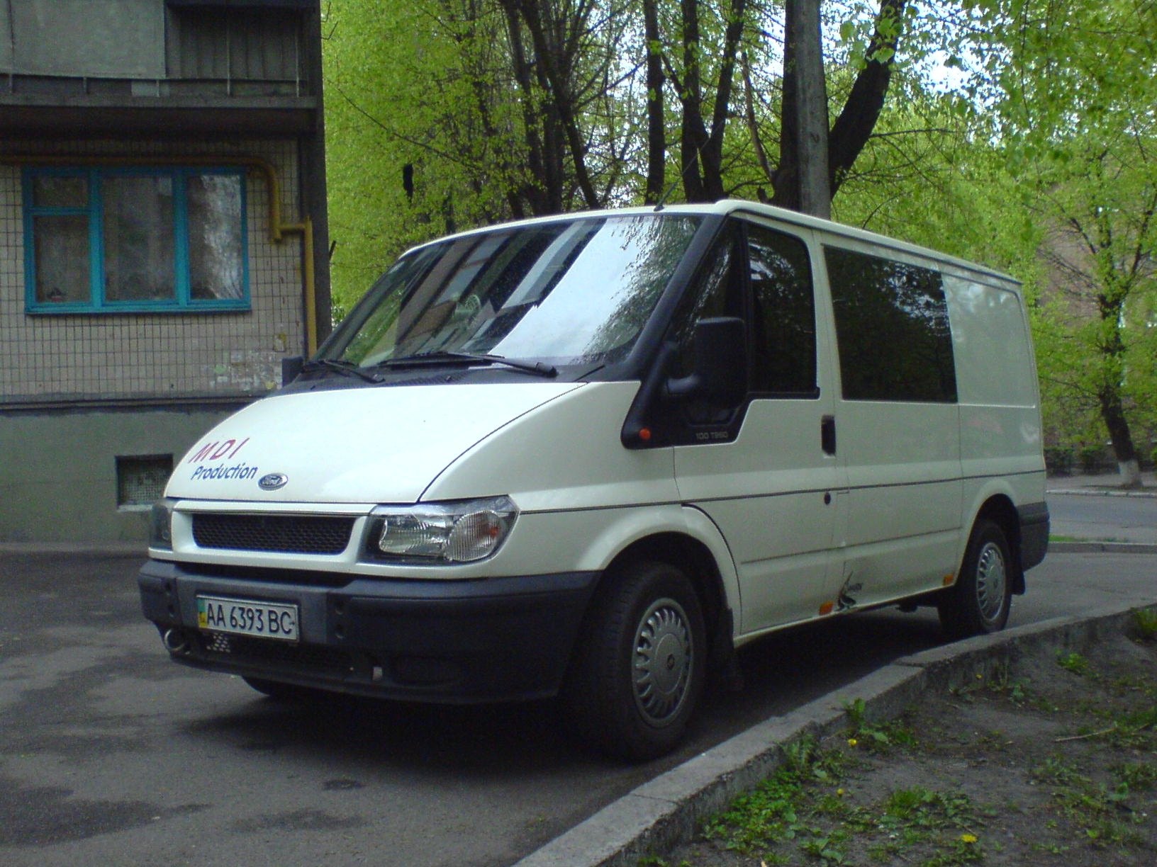 Історичні кадри з життя Трудяги) 1