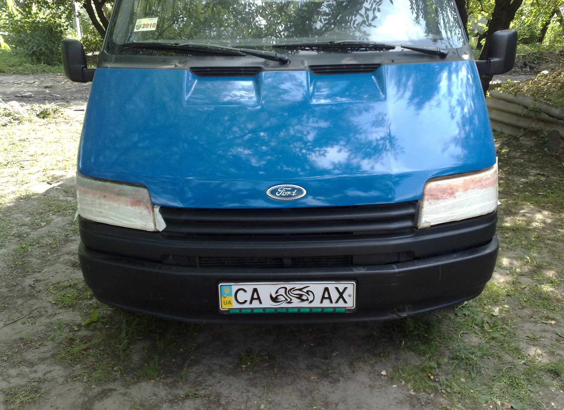 Ренички 3