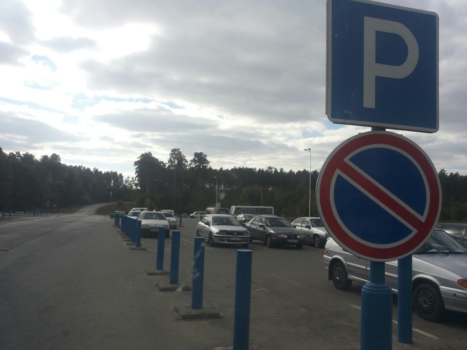 Абсурд знаків та фото датчика палива 1
